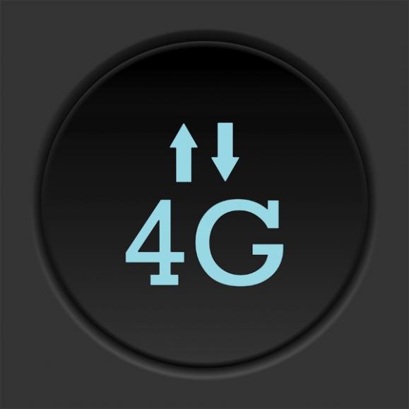 4g box